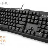 TEAMWOLF Wired Mechanical Gaming Keyboard X11 thumbnail-2