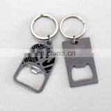 Customized Stainless Steel Metal Bottle Opener Keychain thumbnail-1