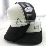 Outdoor Adjustable Custom Mesh Trucker Hat Cap thumbnail-2