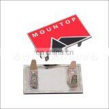 Enamel Bag Metal Plate With Sticker thumbnail-1