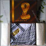 Boutique Arafat Jacquard Scarf / Arab Shemagh / Boutique Scarf / Arab Scarf / Muslim Hijab Scarf thumbnail-1