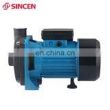 220V Plastic Head Electric Centrifugal Water Pumps thumbnail-4