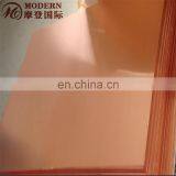 T3 Copper Plate thumbnail-6