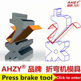 Supply bending machine die sheet metal bending tool wear-resistant and durable made in China