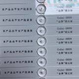 WITH A POWER SUPPLY CONSTANT CURRENT OUTDOOR RIGID LED STRIP DIFFUSE REFLECTION BACKLIT LIGHTS thumbnail-3