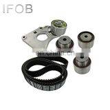 IFOB Engine Timing Chain Kit For Citroen C5 I XFX (ES9J4S) VKMA03902 thumbnail-2