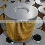 FF5363 1-13240194-0 P502226 Excavator Fuel Filters
