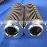 Filtrec гидравлический фильтр для масла, картридж / картридж фильтра для масла высокой вязкости thumbnail-4