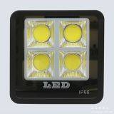 Outdoor Light thumbnail-4