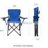 Wholesale Folded Camping Chair Custom Oxford Cloth Recliner Luxury Camp Chair Folded Camping Chairs thumbnail-4