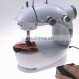 China Wholesale Mini Overlock Electric Machine Sewing