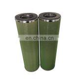 @Oil Filter Element for Purifier Replacement JPMG-336-R Gas Pipeline Coalescence Seperation thumbnail-1