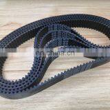 UNITTA Timing Belt 600-5M thumbnail-3