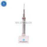 TDDL Aluminum ACSR Conductor Cheap Price Electric Bare Conductor With Ccc Certificate thumbnail-6