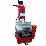 Wood Door Keyhole Floor Asphalt Milling Machine thumbnail-3