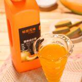 Boduo Cantaloupe Flavored Syrup (Concentrated) thumbnail-4
