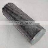 Прямые продажи от завода Наличный товар Гидравлический масляный фильтр TZX2250X20 Высокоэффективный гидравлический масляный фильтрующий элемент thumbnail-4