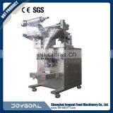 Good Quality Vertical Packing Machine for Screw/hardware With Long - Term Service thumbnail-4