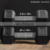 Rubber Hex Dumbbells Fully Knurled Handle thumbnail-2