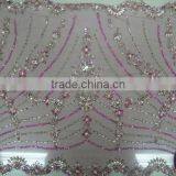 RUNNING LENGTH FABRIC