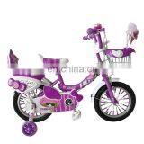 12 14 16 Girl Pink Cute Bikes With Steel Basket/Back Big Seat One Frame Painted Bikes for Girls Gifts/children Bicycle Girl Bike thumbnail-3