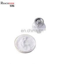 High Quality Instant Soluble Odorless Fish Collagen Peptiede Powder From Tilapia Scale