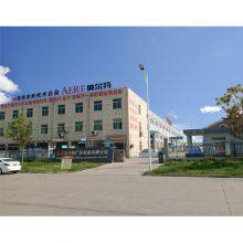 Jiangsu Aote Advertising Equipment Co., Ltd company overview - view 1 thumbnail