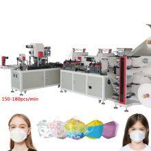 Korean version of kf94 mask machine High-speed Korean version kf94 mask machineKorea kf94 mask machine manufacturerMade in China