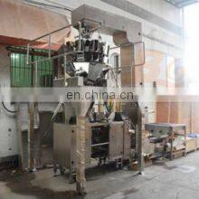 Автоматическая вертикальная упаковочная машина для упаковки орехов  Машина для фасовки с наклонным взвешиванием thumbnail-5