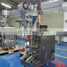 MSG/Spices/Monosodium Glutamate/ Pepper/Chili /Coffee/Tea /starch/Bamboo Charcoal /Chocolate Powder Sachet Packing Machine thumbnail-3