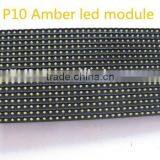 320*160mm HUB12 32*16dts Amber Color Dip Outdoor P10 Led Module From Liyi