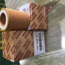 1622065800 Воздушный фильтр. Заменяемый воздушный фильтр для компрессора Atlas Copco