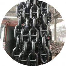 Stud Link Marine Anchor Chains thumbnail-2