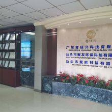 YJ850X560 Hydraulic Disposable Plastic Cup Bowl Making Thermoforming Machine With Servo Motor Stretching thumbnail-5