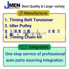 Automatic Belt Tensioner 11925EB31A for NISSAN CABSTAR F24 FRONTIER NAVARA thumbnail-4