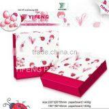 Luxury Cardboard Storage Box