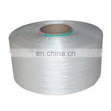 100% Polypropylene Yarn