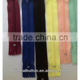 3# Dyeable Tape Nylon Zipper KCC Zipper thumbnail-2