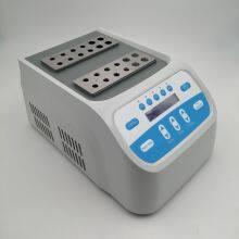 Plasma Gel Maker thumbnail-1