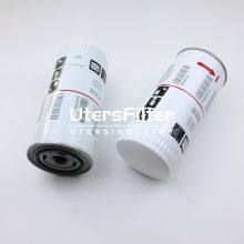 1092203406 UTERS Replace of Altas Copco Air Compressor Parts Oil Separator Filter  Accept Custom thumbnail-3