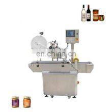 Batch Production Round Bottle Labeling Machine Production Line thumbnail-5