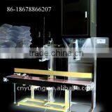 25-50kg/bag Wood Pellet Packing Machine (CE) thumbnail-1