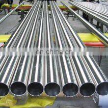 Welded Seamless 316l Precision Stainless Steel Tubing thumbnail-3