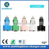 Novel and fashion design 12V socket 5V 3.1A dual usb car charger with key ring and led light