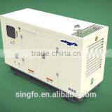 70KVA Permanent Magnet Diesel Silent Generators With 1104A-44TG2 Engine for Sale