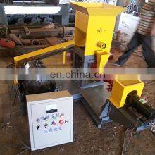 Floating Fish Feed Machine thumbnail-5