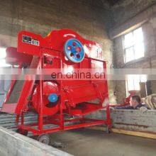 Peanut Peeling Machine Peanut Sheller Machine for Sale thumbnail-2