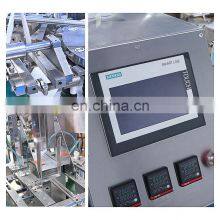 Automatic Dried Fruit Doypack Stand Up Bag Bagging Packing Premade Pouch Dog Grain Dry Pet Food Packing Machine thumbnail-5