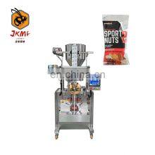 Цена от завода. Машина для упаковки гранул. Машина для упаковки орехов и зерна. Новый дизайн, яркий внешний вид