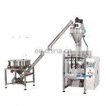 1kg 2kg 3kg Flour Packaging Machine Price for Powder and Other Fine Powders thumbnail-2
